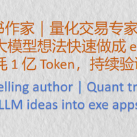惊喜：火山方舟 Coding Plan 把 Kimi-k2.6、GLM-5.1、MiniMax-M2.5 全打包了