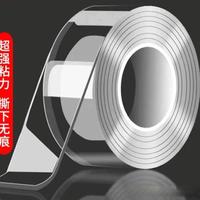 房东不让打孔，有哪些免打孔置物架实用不踩雷？