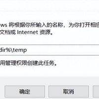 C 盘爆红爆满？安全清理 5 个文件夹，不删系统文件