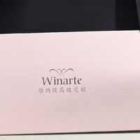 上海小白定制西装就选维纳缇靠谱