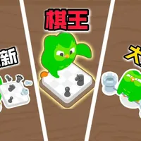 多邻国推出国际象棋课程：游戏化学习能否降低入门门槛？