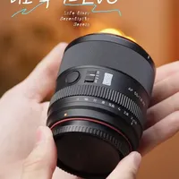 唯卓仕EVO镜头评测：全画幅APO自动对焦，新手入坑高性价比之选