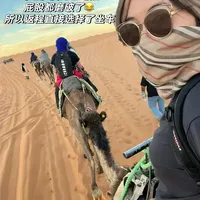 摩洛哥旅游避坑总结,不看会踩雷