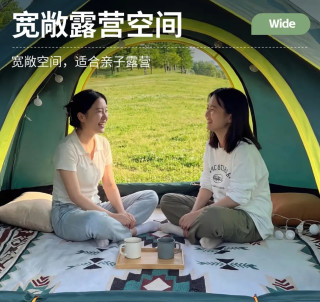 新手露营避坑指南