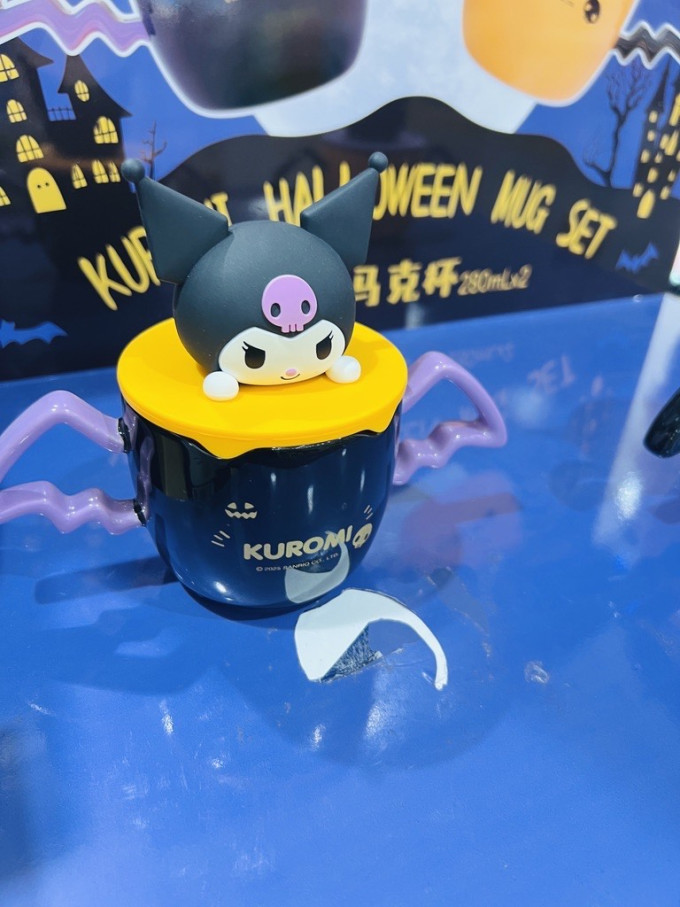 叮旦陶瓷杯