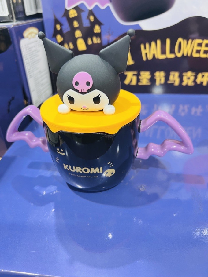 叮旦陶瓷杯
