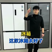 奥马500L零嵌风冷冰箱核心卖点解析