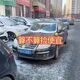 5100元入手10年车龄大众速腾：二手车交易性价比分析