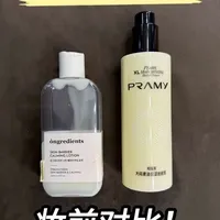 九年化妆师实测：柏瑞美vs温丽瓷妆前乳深度对比