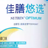 爸妈免疫力差、身体虚？2026年中老年营养品品牌推荐榜
