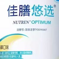 探望体弱长辈送什么？分场景解析老年人营养品选择