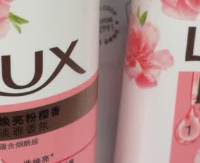 力士LUX沐浴乳350g