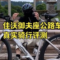 最新优惠