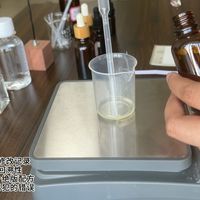 新手小白精油调香 居家DIY香水 教程 桦鹿香氛出品 画面粗糙 内容硬核