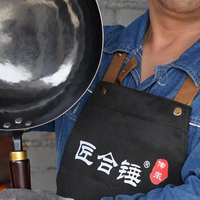 锤音未绝，薪火相传：匠合锤的“守艺”与“共富”之路