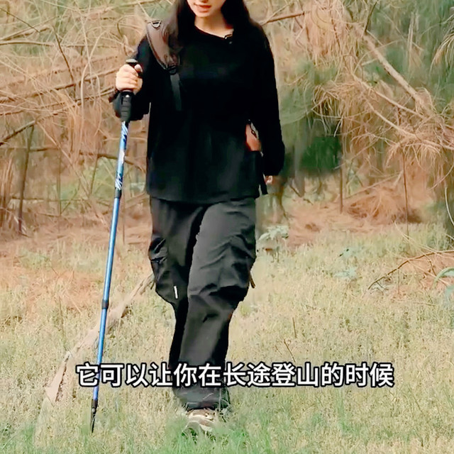 新手山野徒步全套装备实测，零门槛解锁山野治愈感～