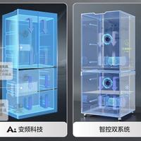 大容量≠适合你：海尔500L以上冰箱只推荐这3类家庭入手