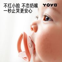 2026安抚奶嘴选购指南：安全优先，这些靠谱品牌值得参考