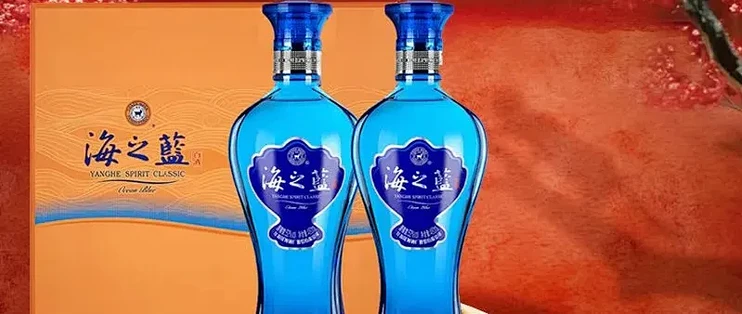 WULIANGYE 五粮液普五第八代52%vol 浓香型白酒500ml 单瓶装【报价价格