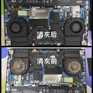 清灰真能救回卡顿电脑？三类用户三种结局