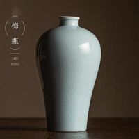 汝山明玉壶春花瓶｜天青入瓷，把大宋雅致搬进客厅✨