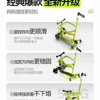 酷骑六合一滑板车｜周岁礼封神！1-6岁遛娃神器不闲置✨