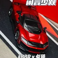 北展重磅法拉利车模评测:BBR首款1/64全开合金模型
