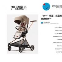 官方测评背书｜2026 高端婴童推车全预算选型指南（2299 元起）