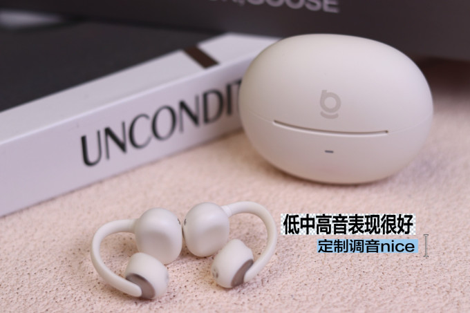 倍思蓝牙耳机