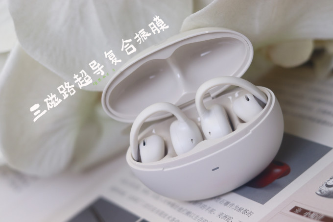 倍思蓝牙耳机