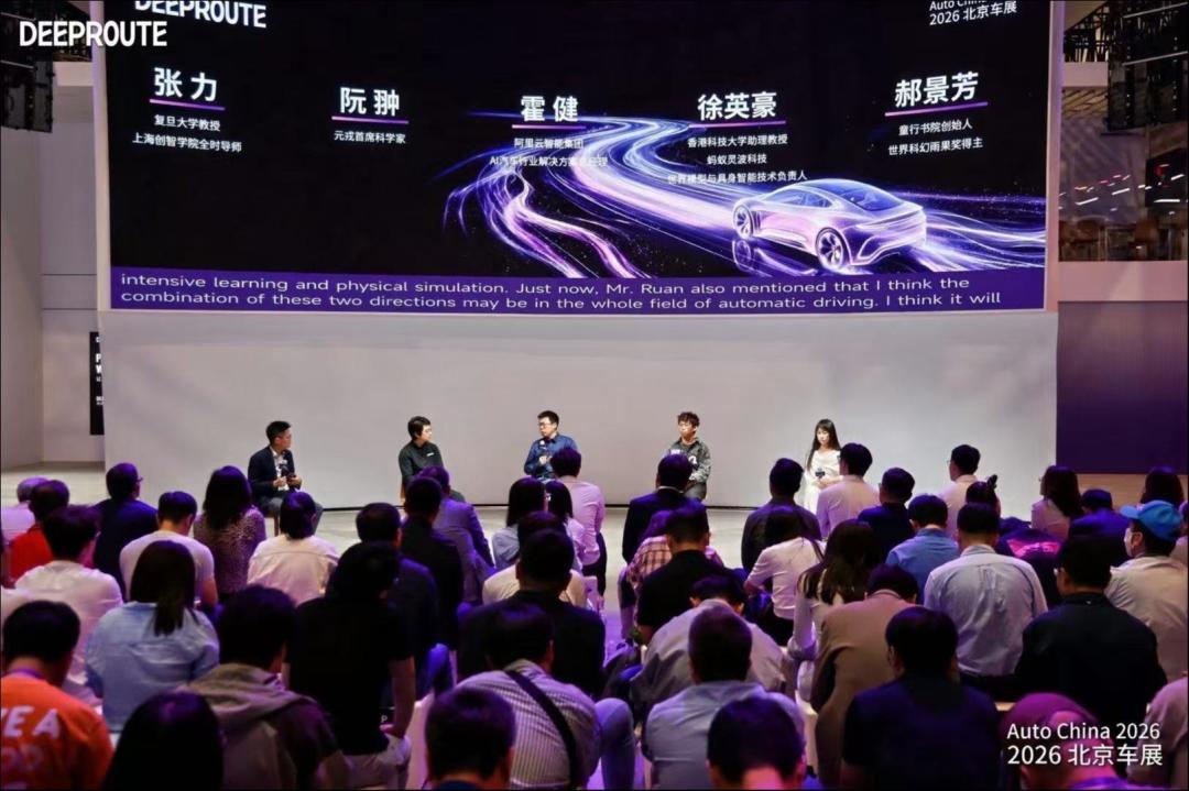 放弃小模型,元戎启行用物理AI打另外一场仗
