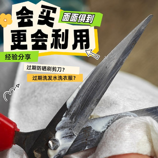 我是败家娘,把过期护肤品二次利用,面面俱到+抠搜才是会过日子