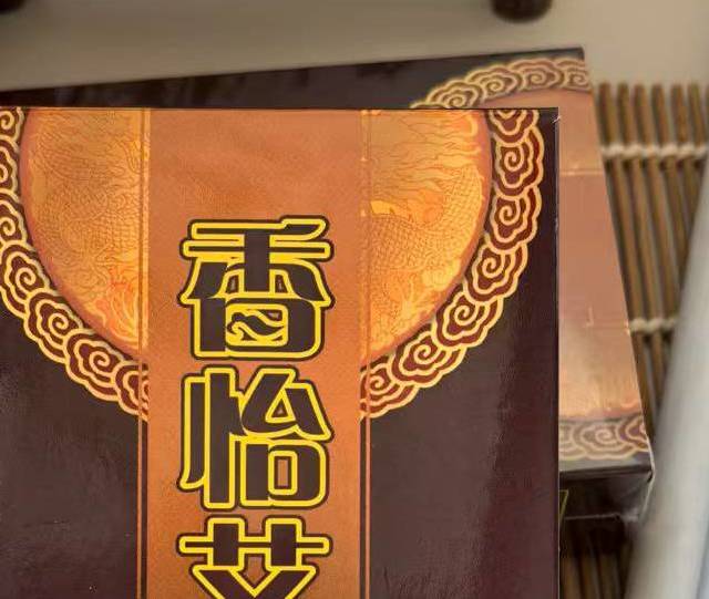 正宗的艾条哪个牌子好？产地和厂家，哪个更重要？