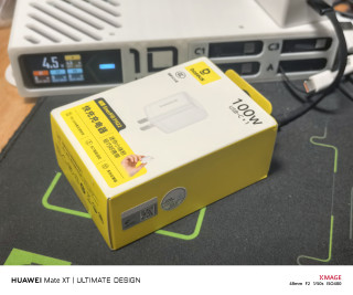男人充电头第八篇：倍思这个应该是最小的 100 瓦