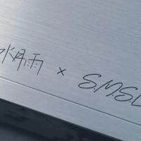 水司の补完计划:桌面解码耳放一体机|水月雨 x 双木三林 DHA15
