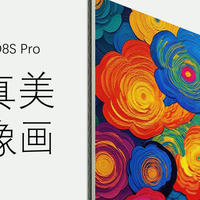 破局与融合：六面纯平重塑客厅极简美学
