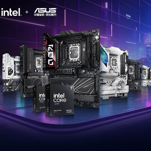 利旧焕新 华硕Intel 800系主板巧升PC战力