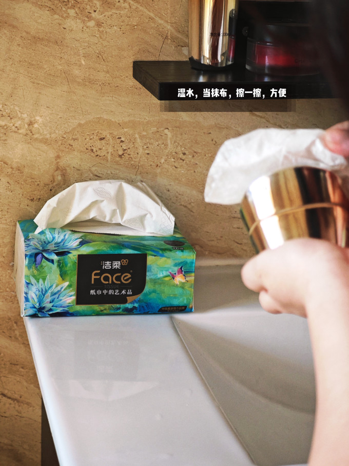纸品湿巾