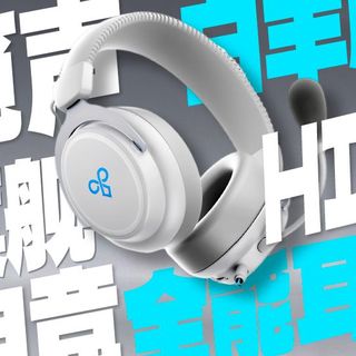 吊打飓风 3 ？！300 就能听声 辨位+ HiFi 听歌全拉满 觅声白羊座上手实测