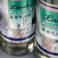 吃火锅 / 烧烤必囤的清爽解腻无糖解腻水，崂山白花蛇草水