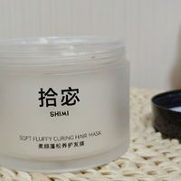 盘点口碑最好发膜排行榜｜拾宓发膜沙龙级修护，在家焕活柔顺秀发