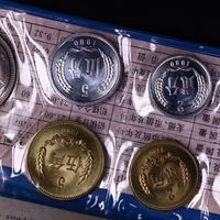 你家那枚1980年长城一元，大概率不值钱——真正能卖高价的，从来不是年份老，而是从未流通过