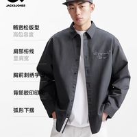 男生春日刚需衬衫✨杰克琼斯涂鸦纯棉衬衣太顶了