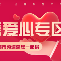 女子花近20万住月子中心，配餐是臭的，吃出碎陶瓷片，换店后婴儿床出现多只书虱！宝宝大小脸、歪脖子，月子中心：正常情况，不要焦虑