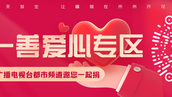 女子花近20万住月子中心，配餐是臭的，吃出碎陶瓷片，换店后婴儿床出现多只书虱！宝宝大小脸、歪脖子，月子中心：正常情况，不要焦虑