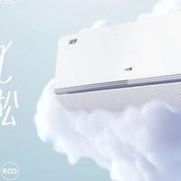 2026变频空调推荐：深度评测TOP5，谁才是卧室卧室静音健康标杆？