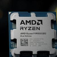 锐龙9950 X3D2与微星B850M刀锋钛MAX评测：双芯合璧，战力觉醒！