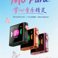 咕噜咕噜...M0 Pura来冒个泡