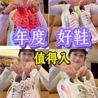 Brooks跑鞋选购指南：7款热门型号核心参数与适用场景详解