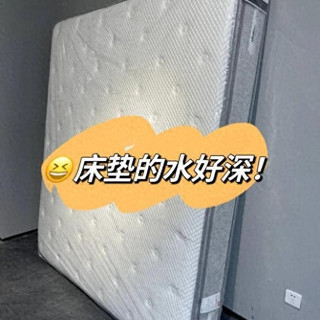 床垫什么材质的好？弹簧、乳胶和椰棕床垫优缺点对比，选对不踩坑